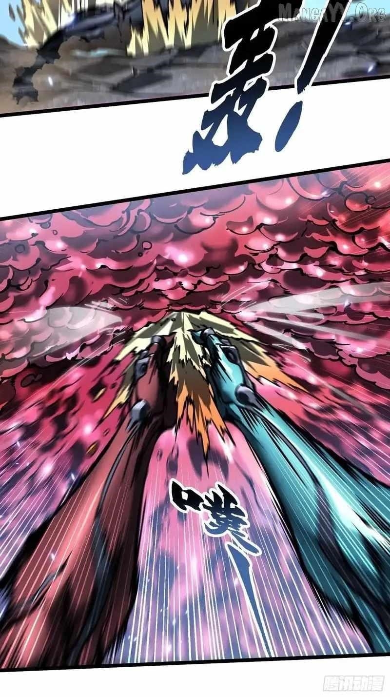 Martial Evolution: Start by Awakening the King of Monsters Chapter 96 - Page 12 in English