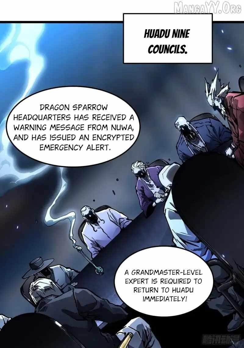 Martial Evolution: Start by Awakening the King of Monsters Chapter 96 - Page 17 in English