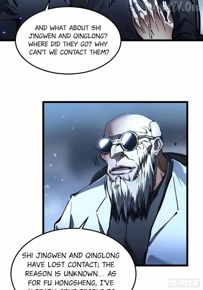Martial Evolution: Start by Awakening the King of Monsters Chapter 96 - Page 19 in English