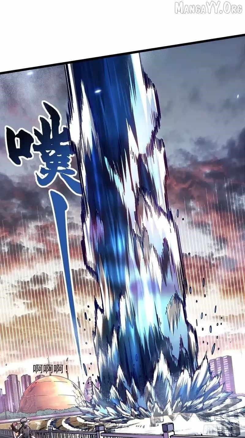 Martial Evolution: Start by Awakening the King of Monsters Chapter 96 - Page 26 in English