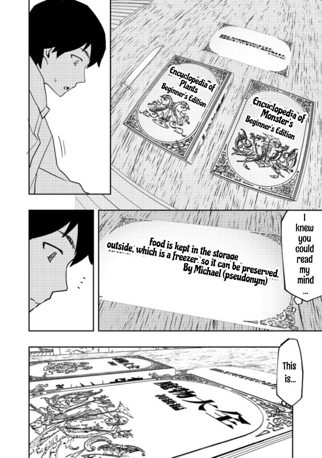 Water Magician @COMIC Chapter 1 - Page 24 in English