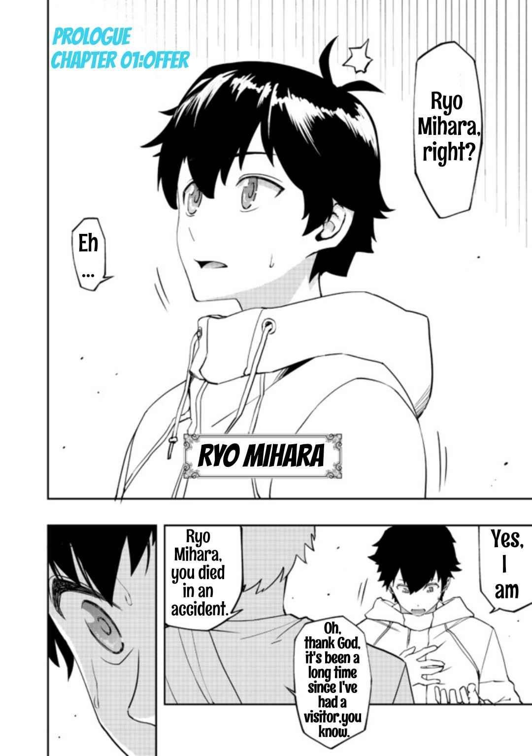 Water Magician @COMIC Chapter 1 - Page 6 in English