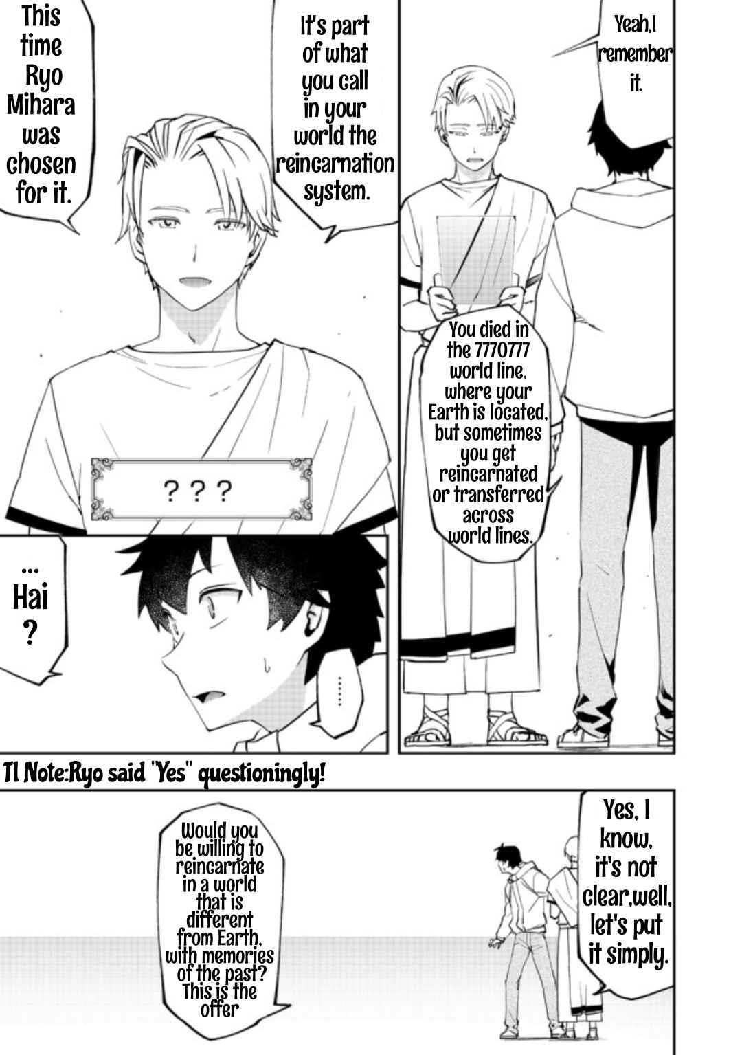 Water Magician @COMIC Chapter 1 - Page 7 in English