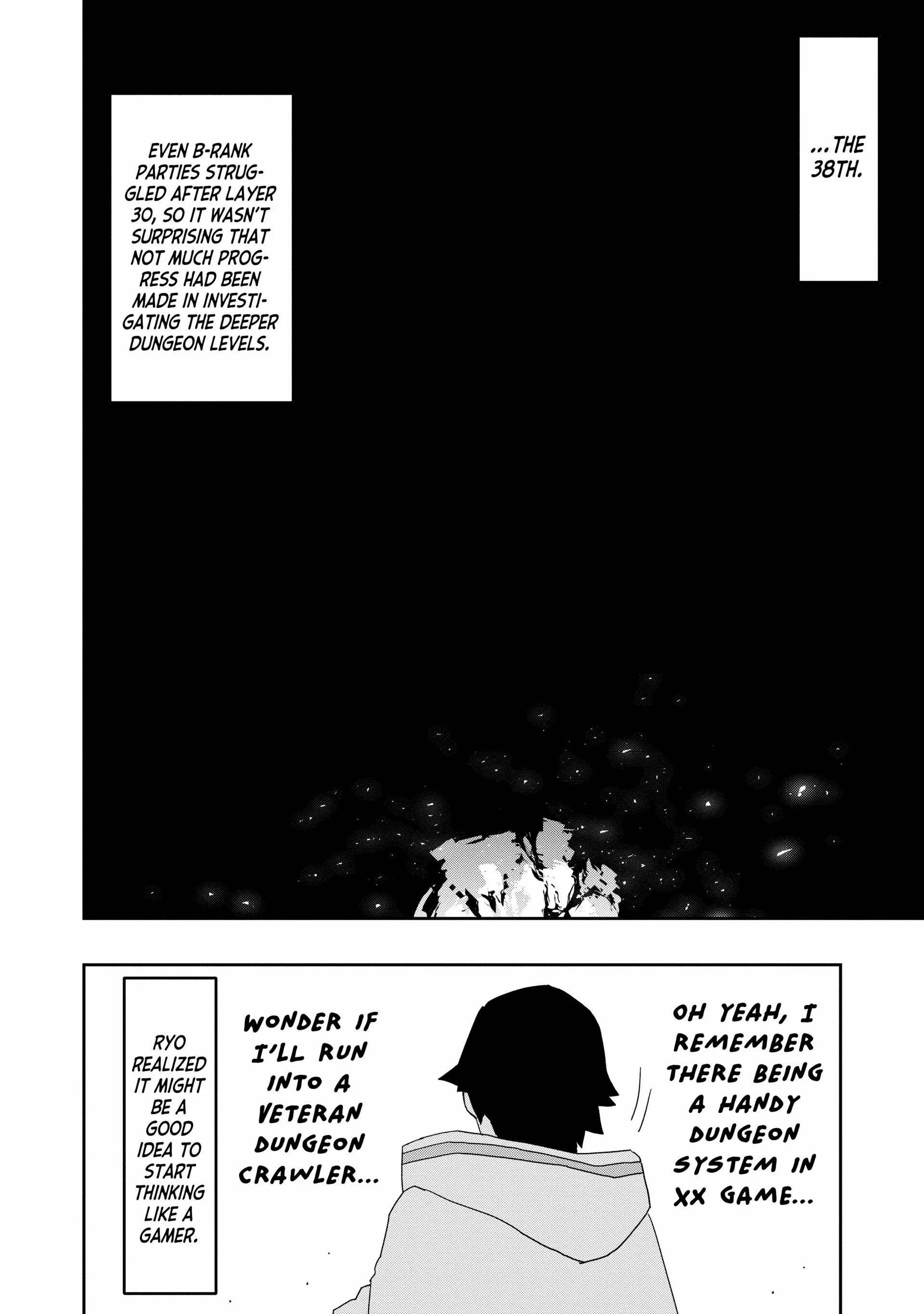 Water Magician @COMIC Chapter 10.5 - Page 4 in English