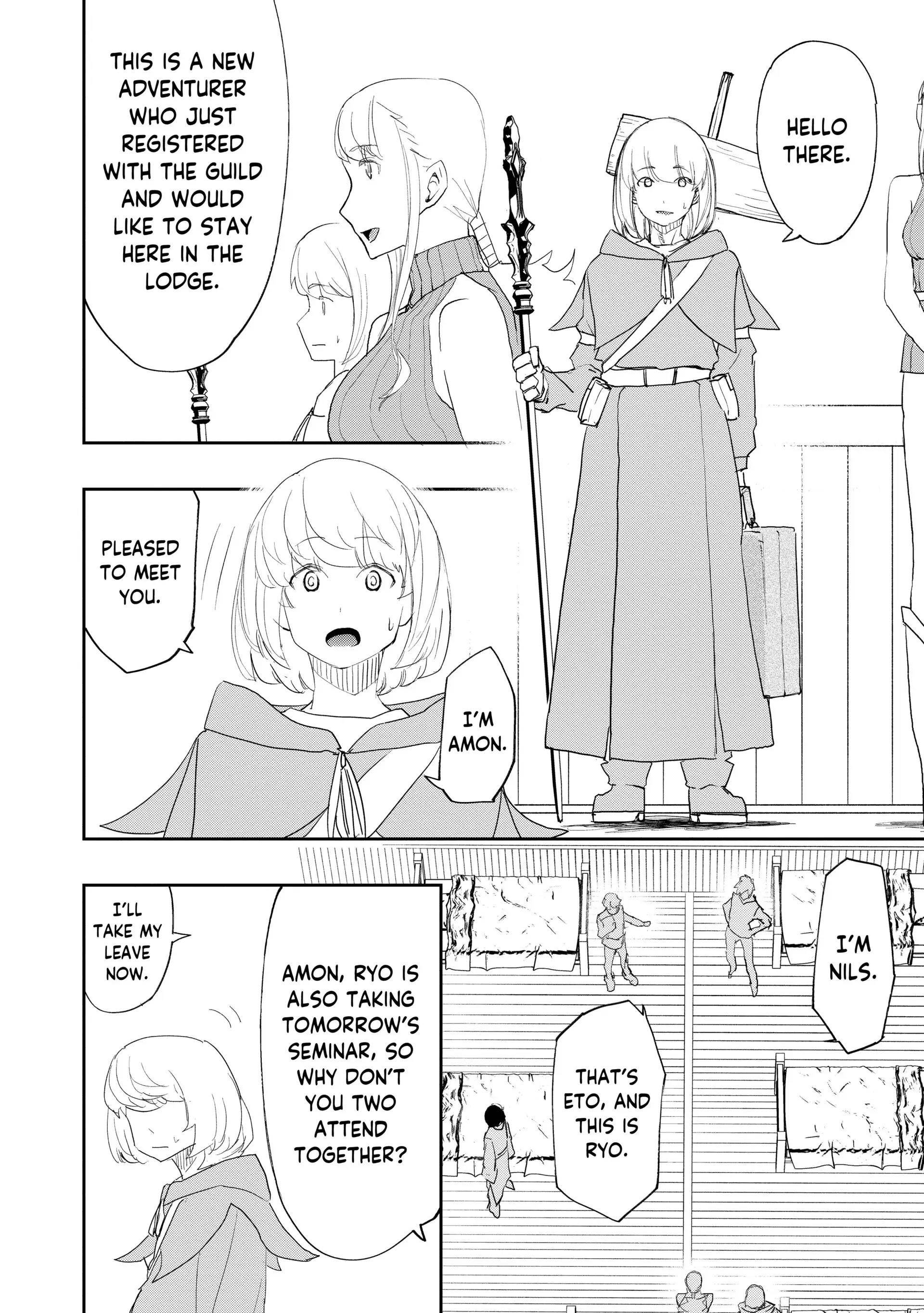 Water Magician @COMIC Chapter 10 - Page 15 in English