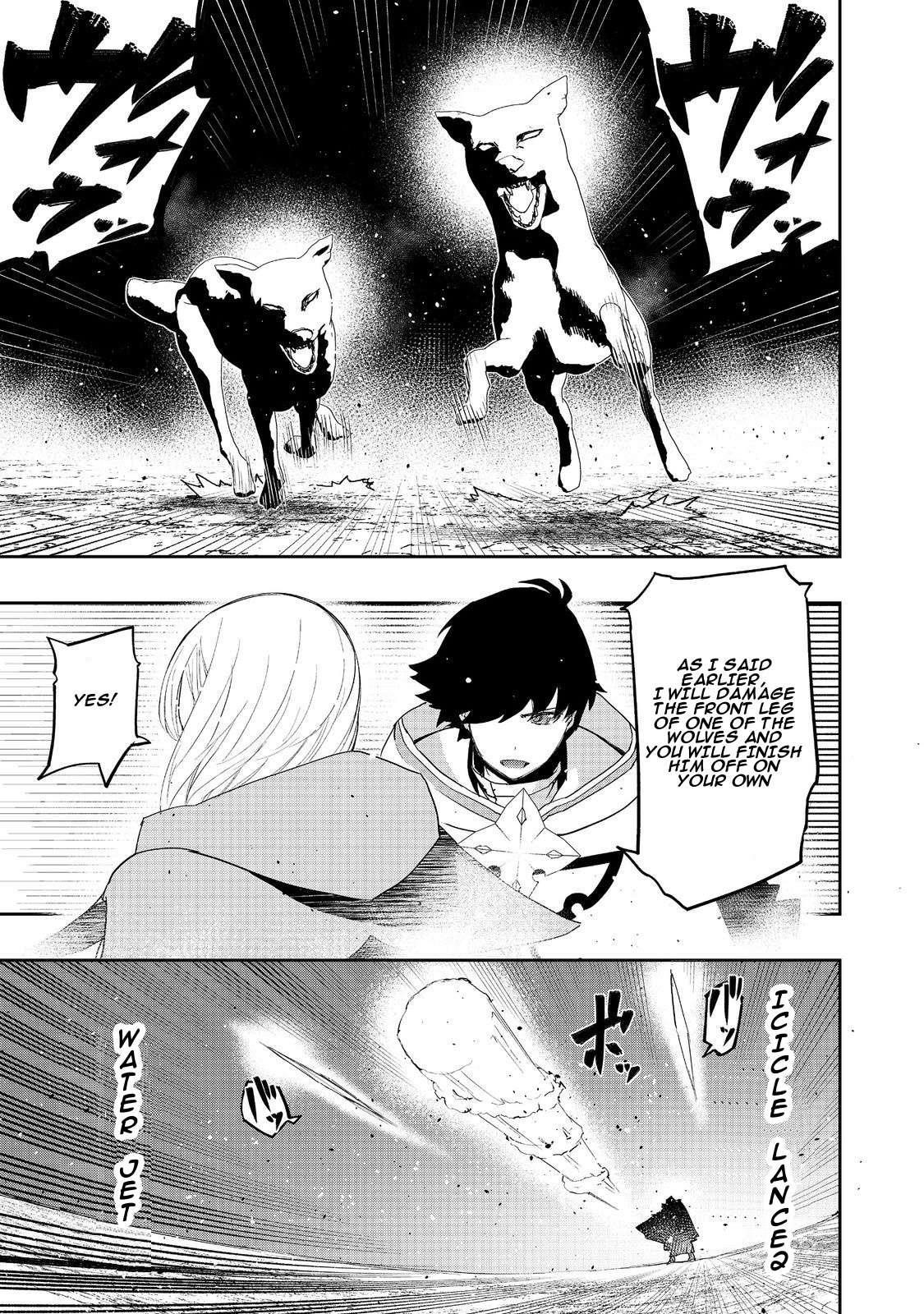 Water Magician @COMIC Chapter 12 - Page 11 in English