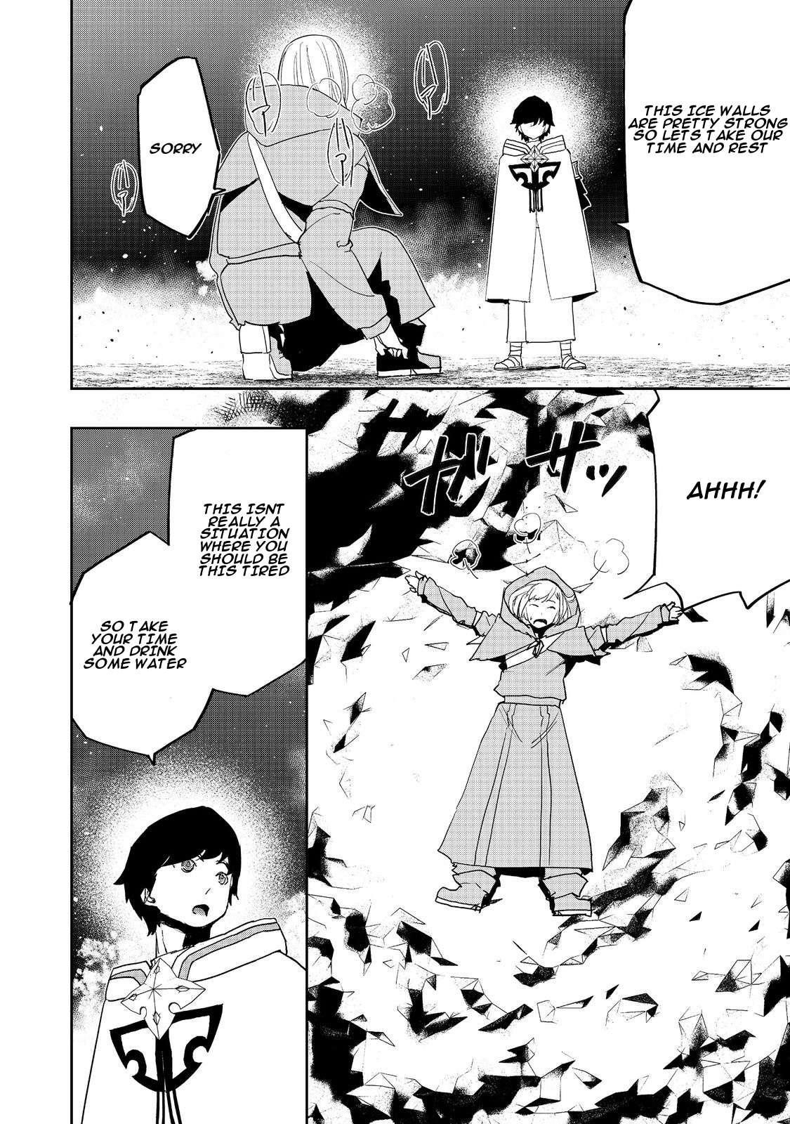 Water Magician @COMIC Chapter 12 - Page 16 in English