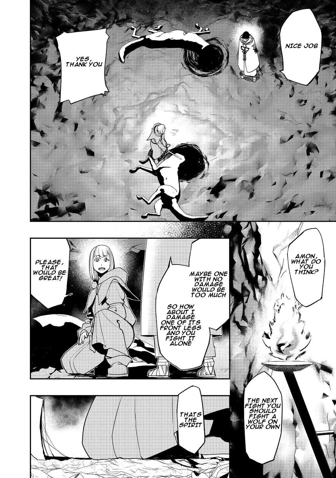 Water Magician @COMIC Chapter 12 - Page 4 in English