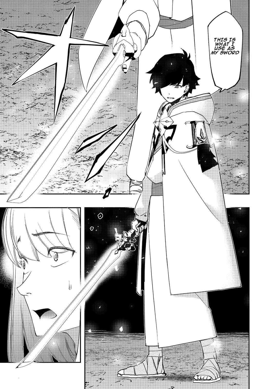 Water Magician @COMIC Chapter 12 - Page 9 in English