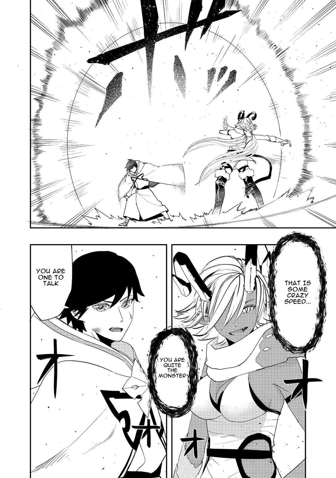 Water Magician @COMIC Chapter 13 - Page 23 in English