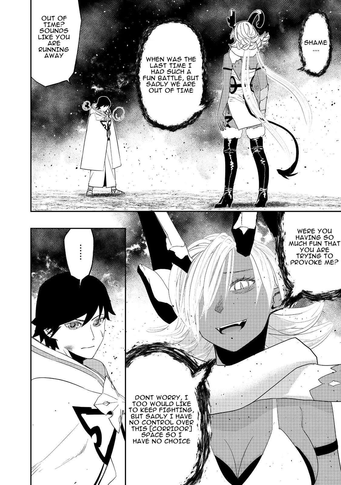 Water Magician @COMIC Chapter 13 - Page 31 in English