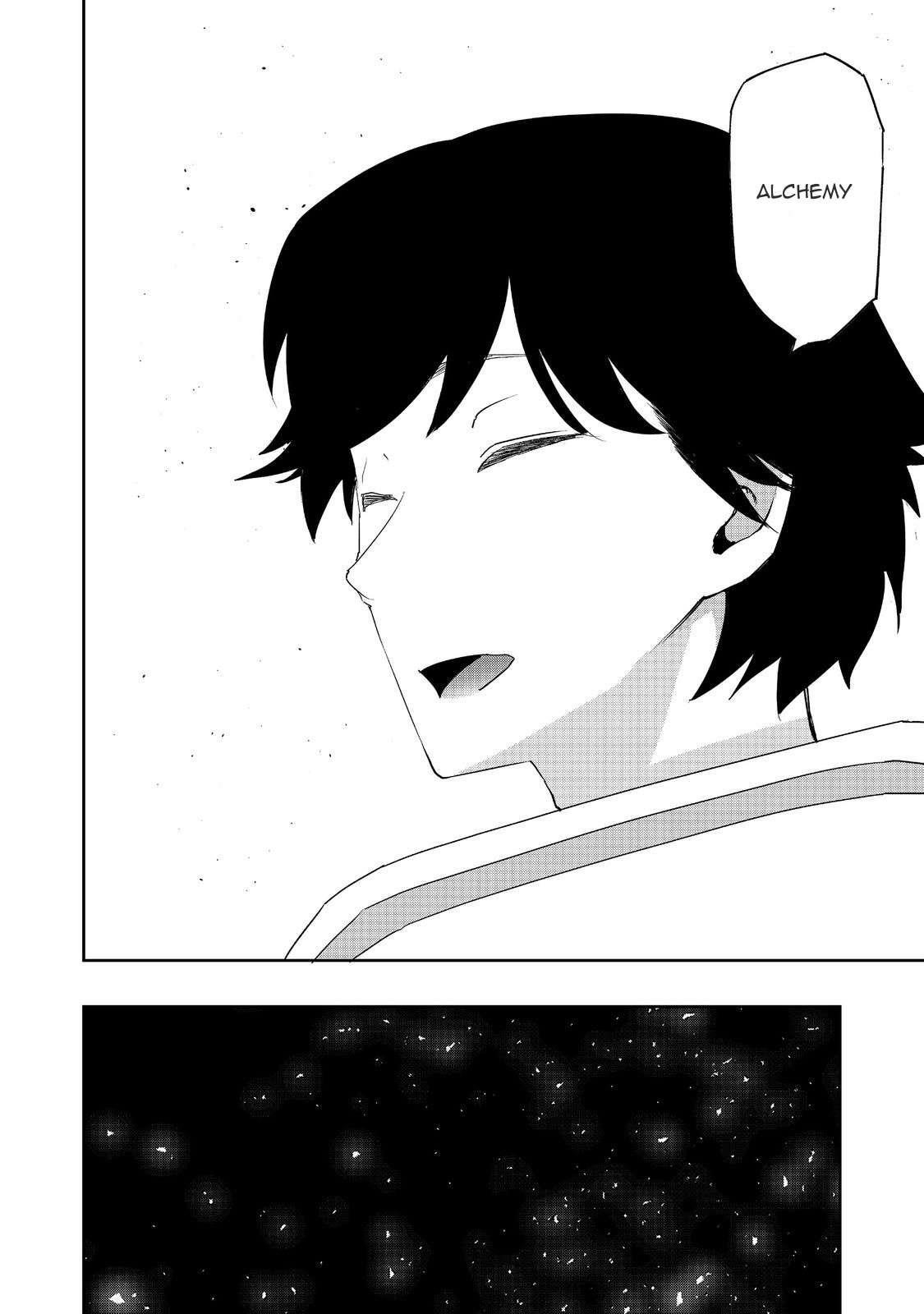 Water Magician @COMIC Chapter 13 - Page 4 in English