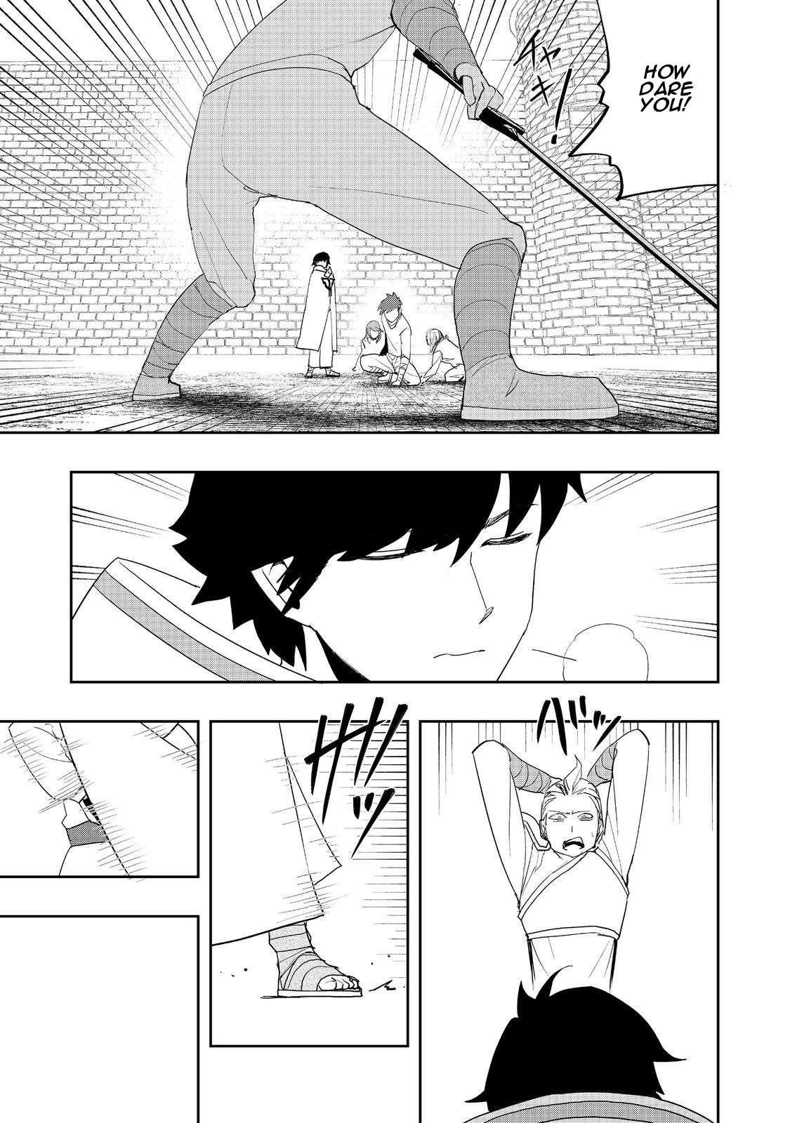Water Magician @COMIC Chapter 14 - Page 17 in English