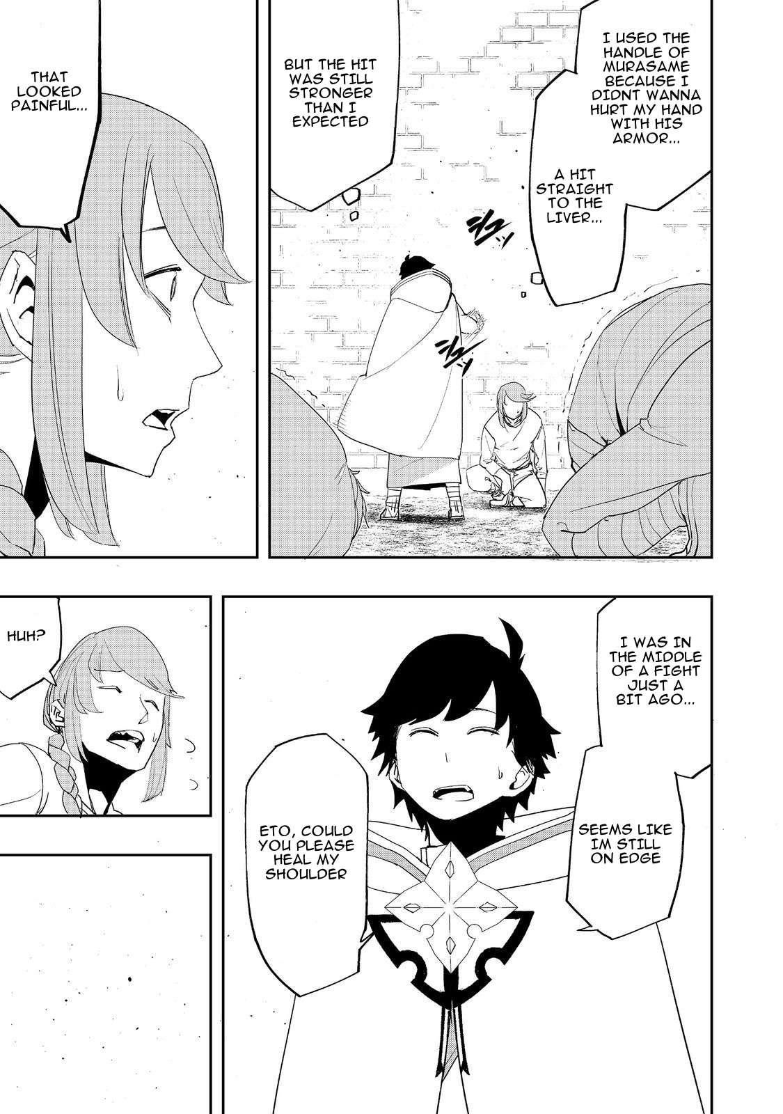 Water Magician @COMIC Chapter 14 - Page 19 in English