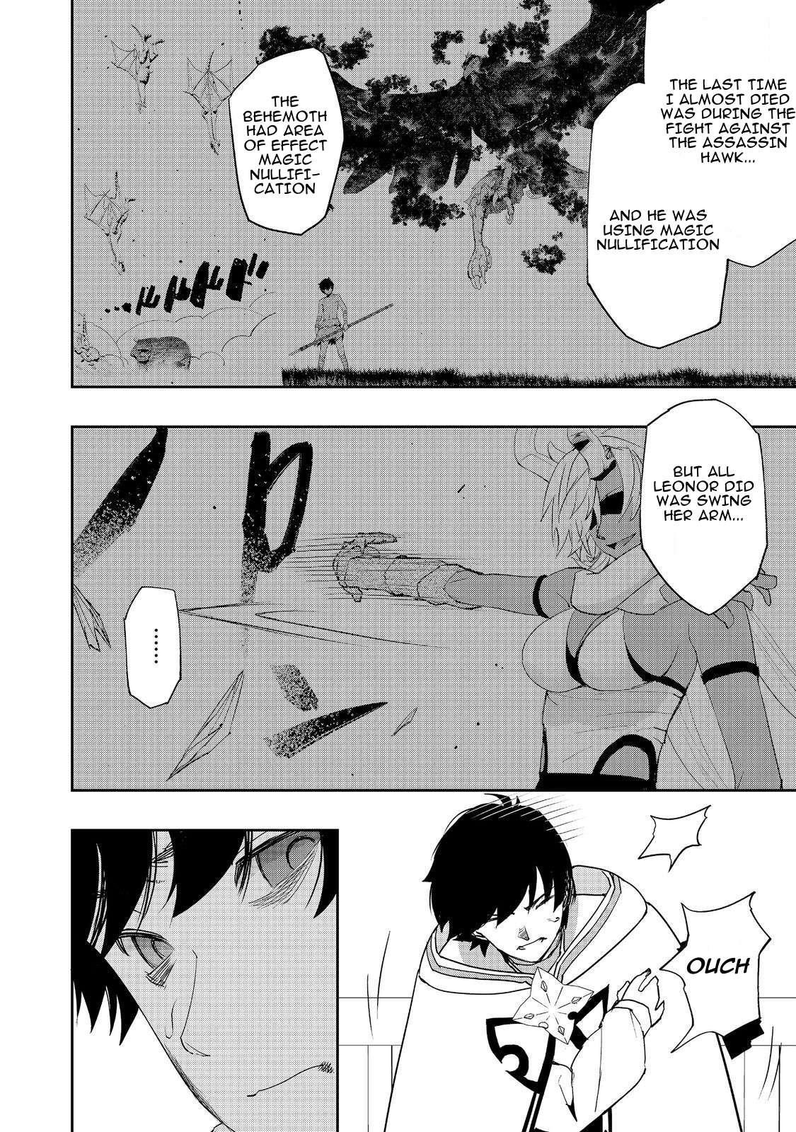 Water Magician @COMIC Chapter 14 - Page 4 in English