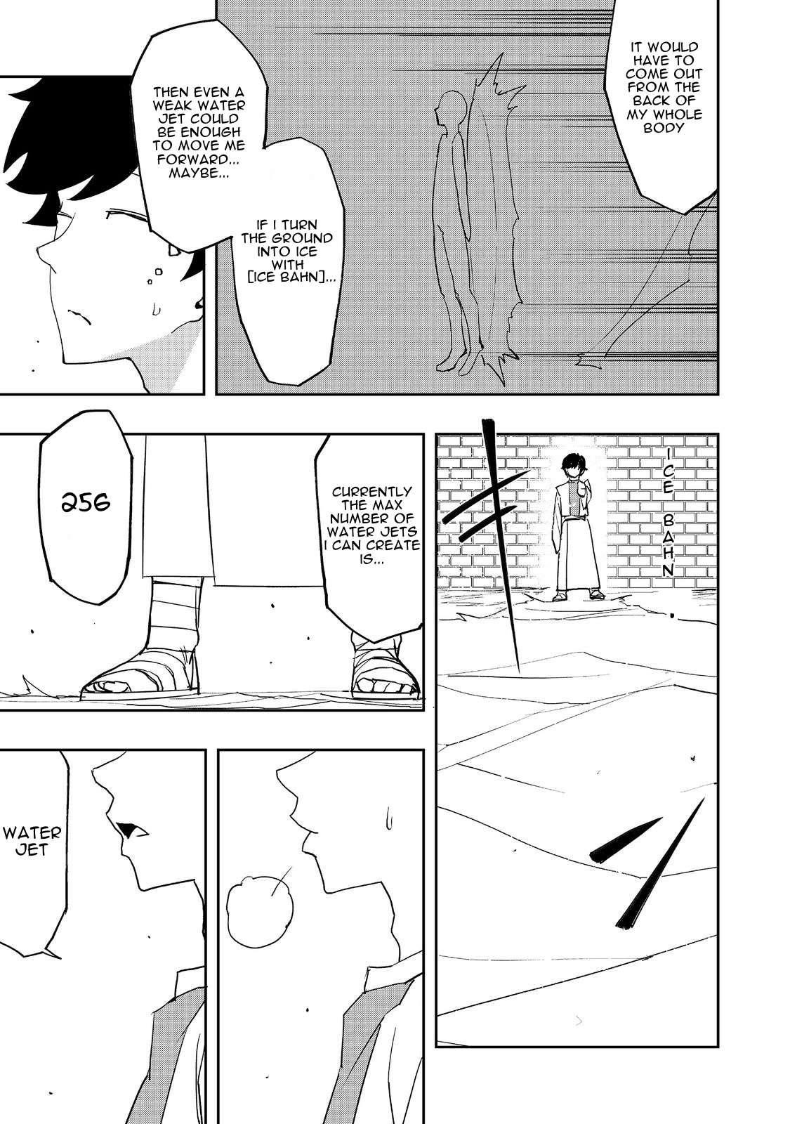 Water Magician @COMIC Chapter 15 - Page 9 in English