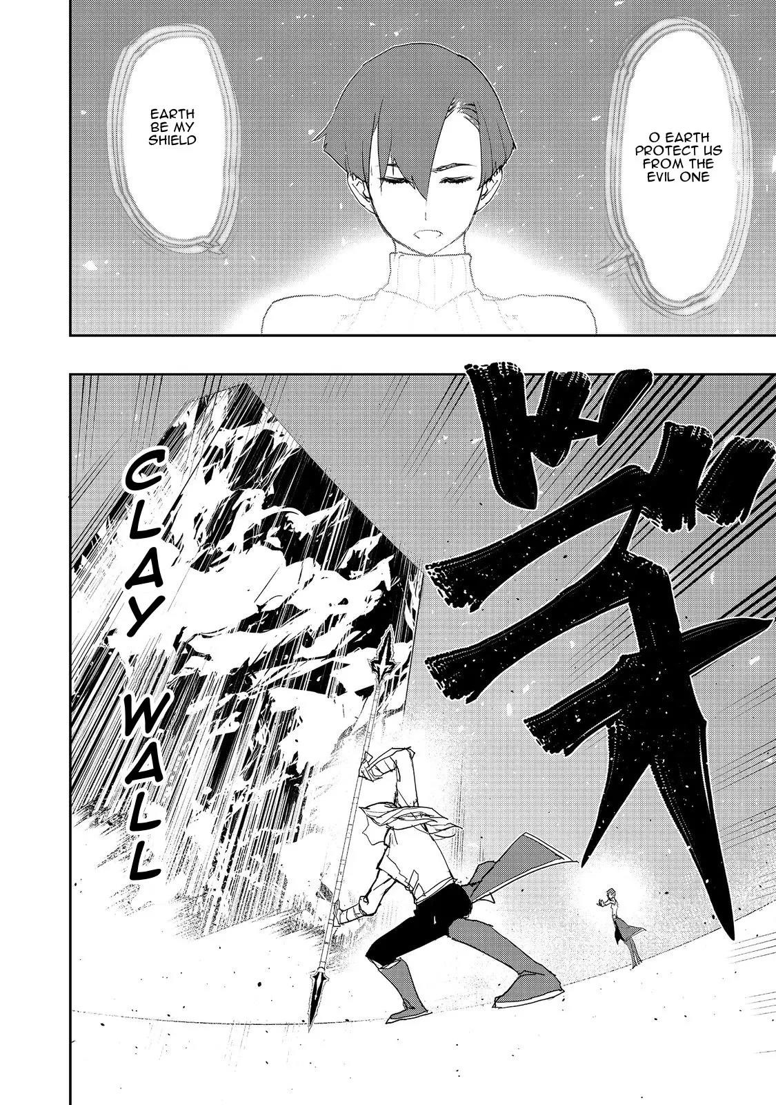 Water Magician @COMIC Chapter 16 - Page 13 in English