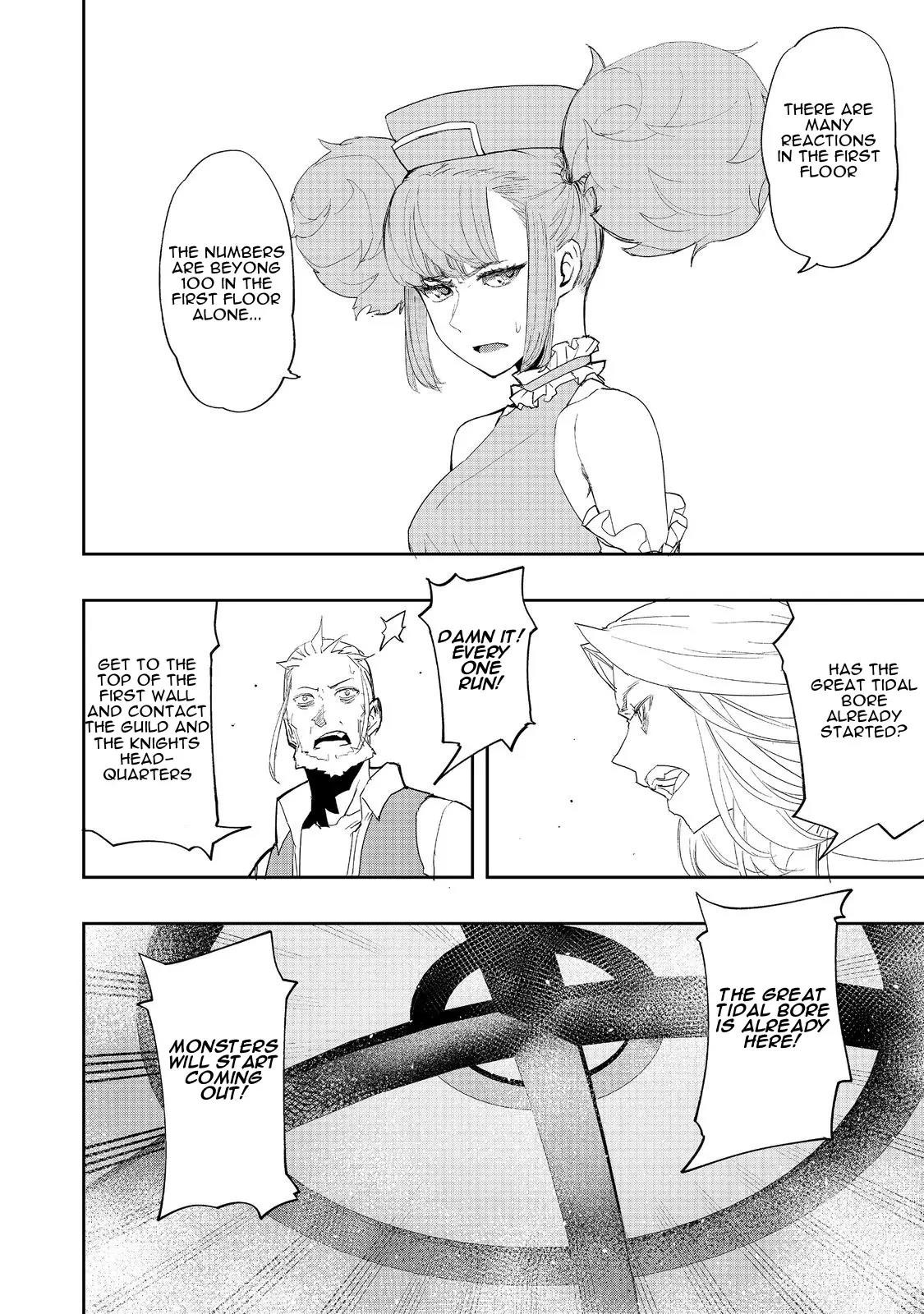 Water Magician @COMIC Chapter 16 - Page 6 in English