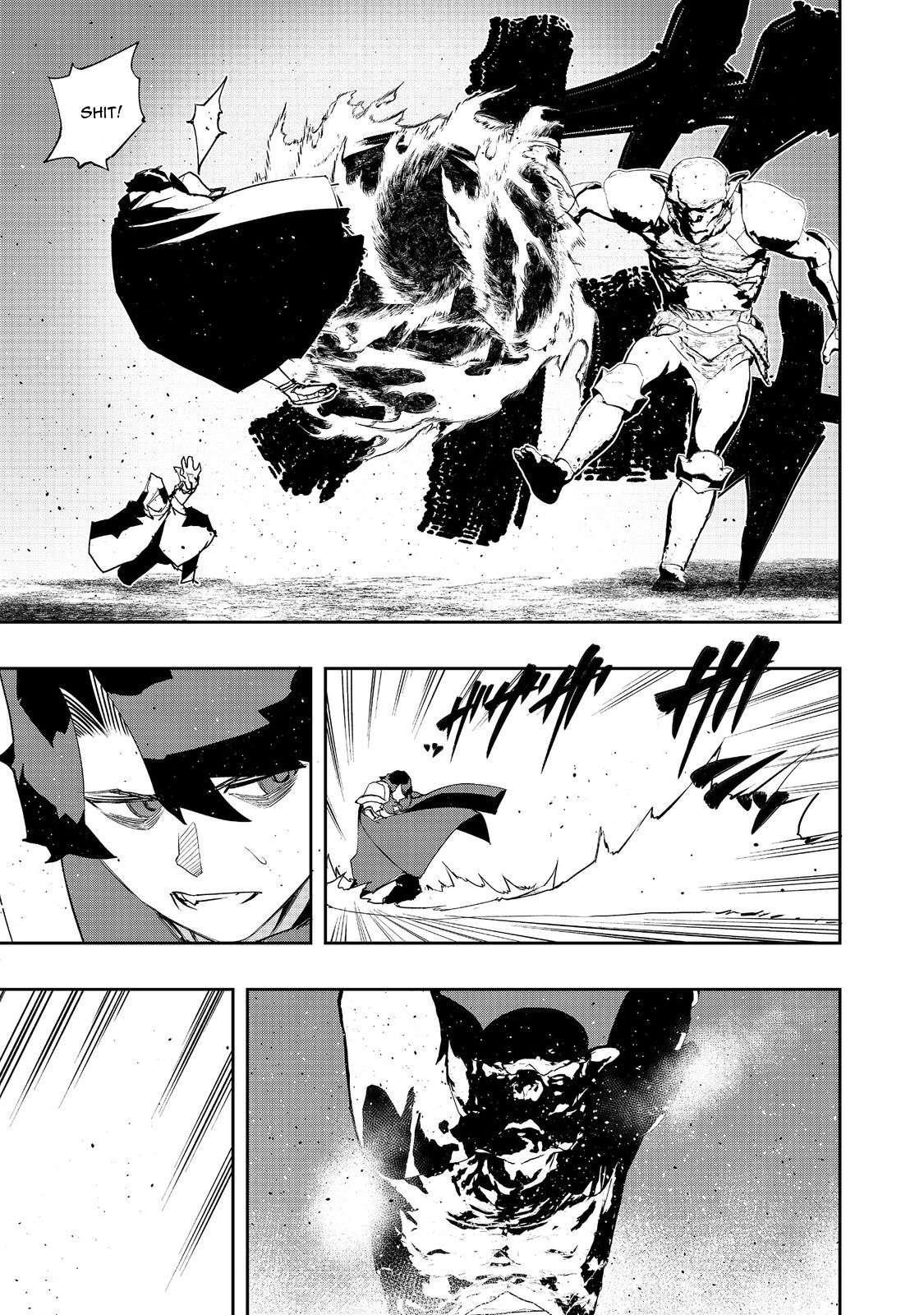 Water Magician @COMIC Chapter 17 - Page 6 in English