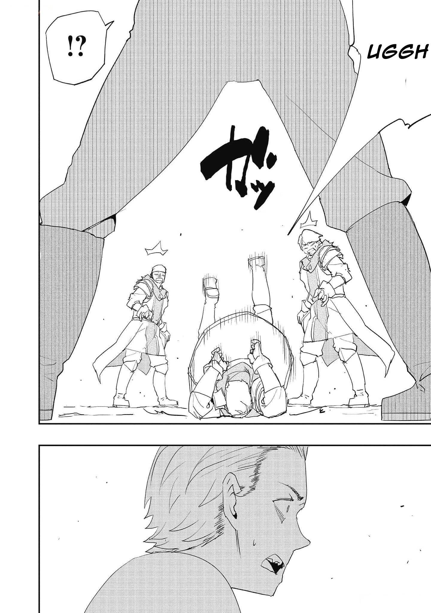 Water Magician @COMIC Chapter 19 - Page 11 in English
