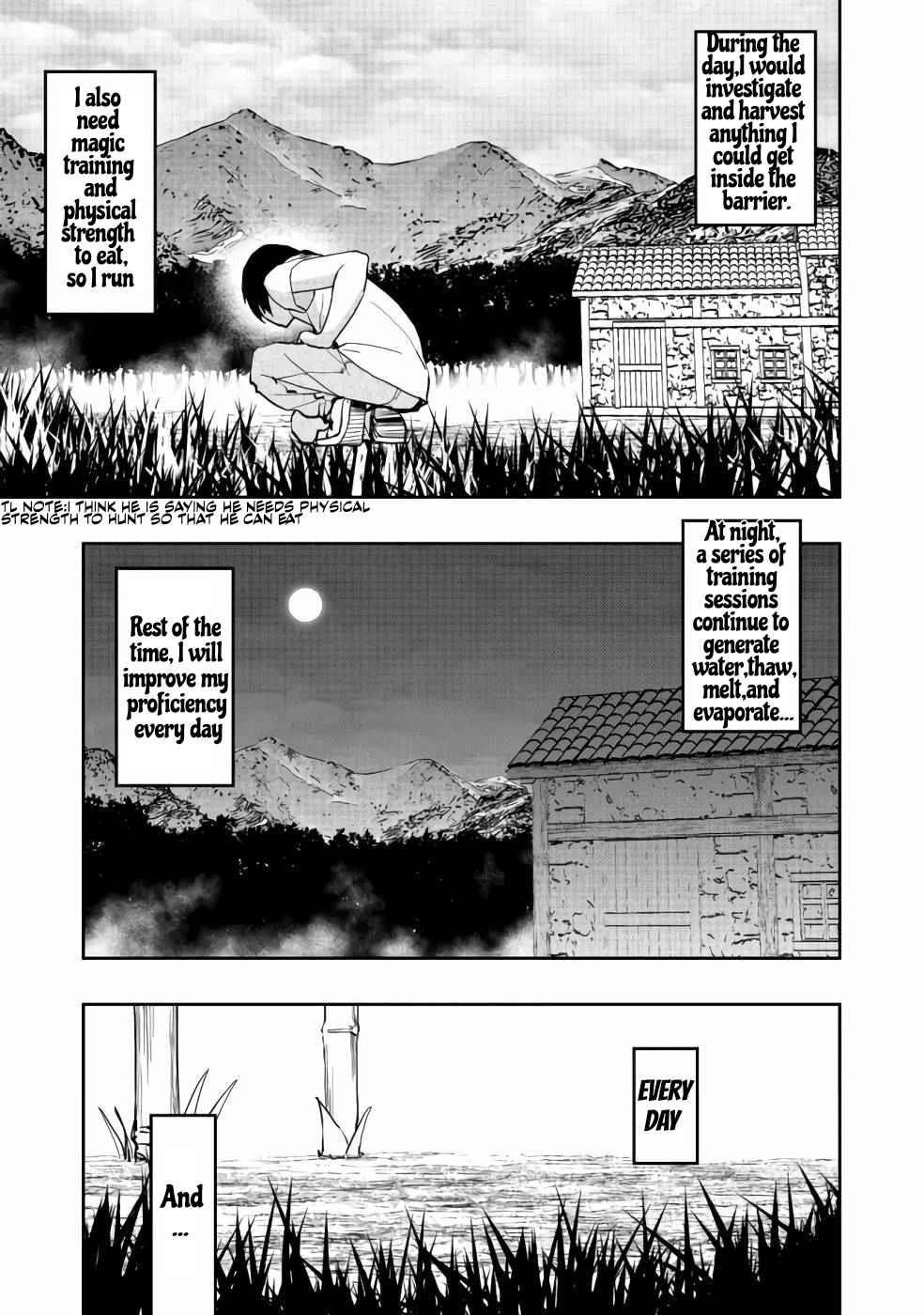 Water Magician @COMIC Chapter 2 - Page 10 in English