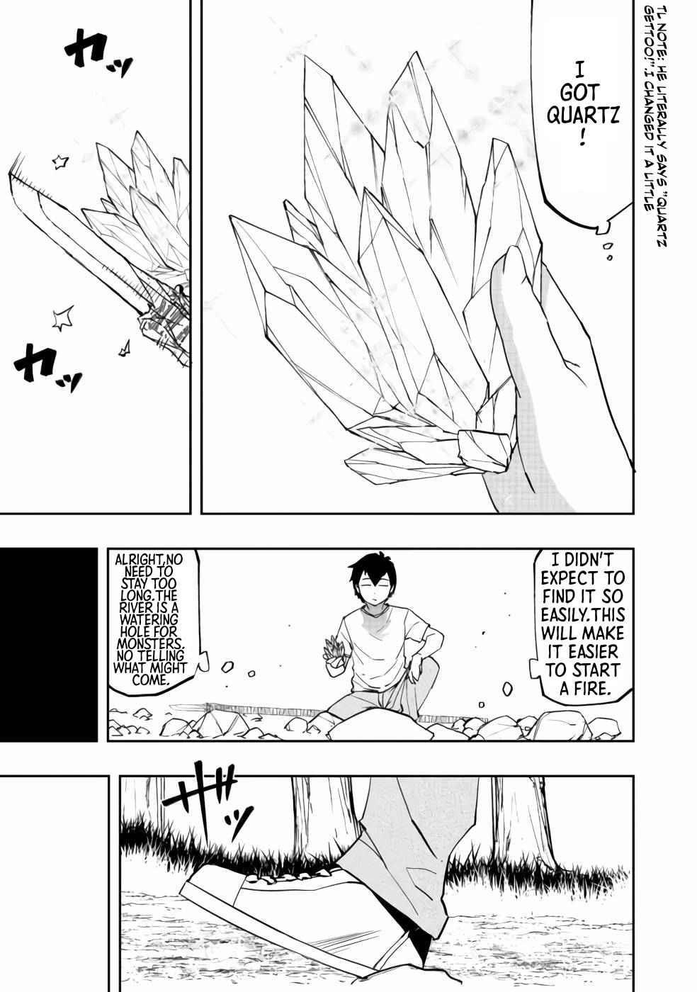 Water Magician @COMIC Chapter 2 - Page 16 in English