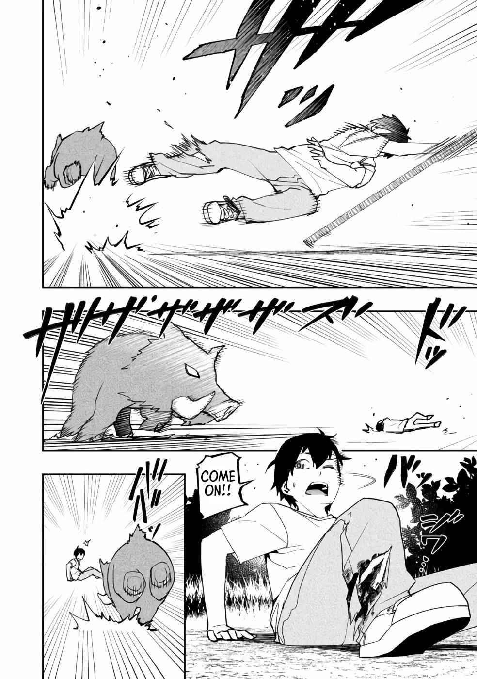 Water Magician @COMIC Chapter 2 - Page 20 in English