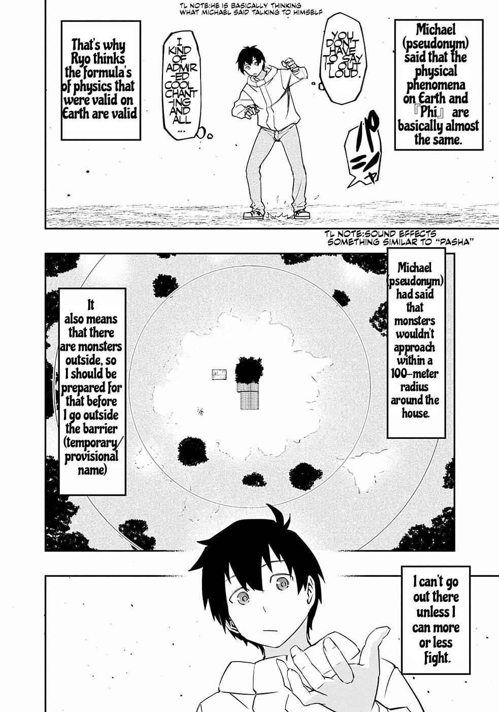 Water Magician @COMIC Chapter 2 - Page 3 in English
