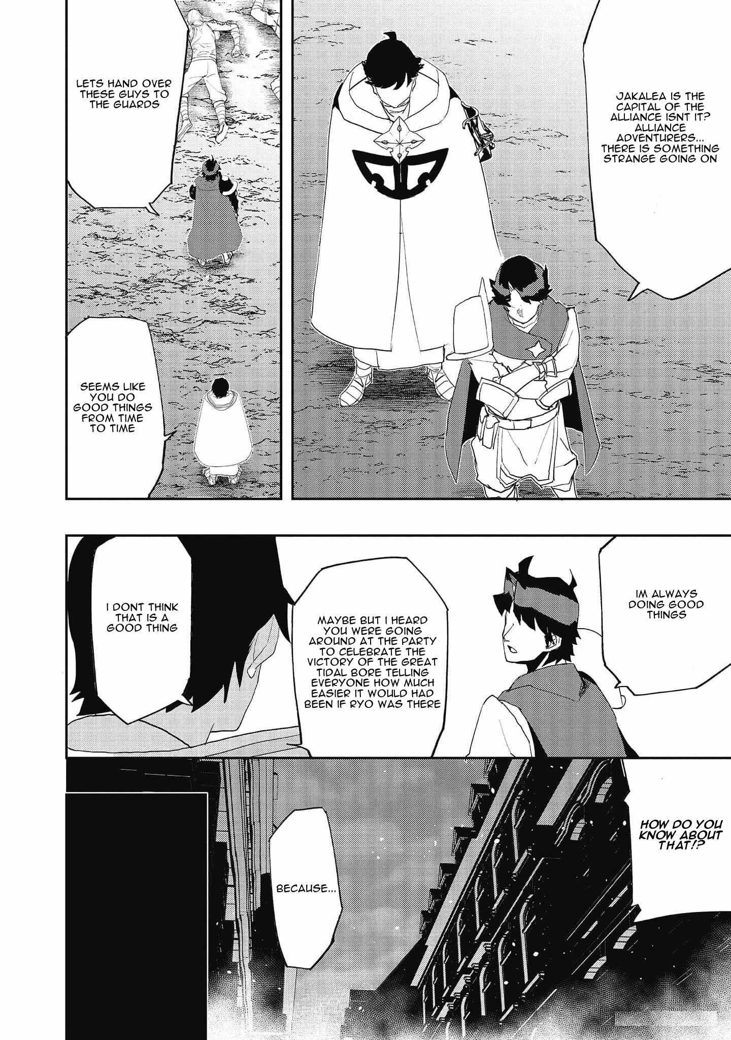 Water Magician @COMIC Chapter 20 - Page 16 in English