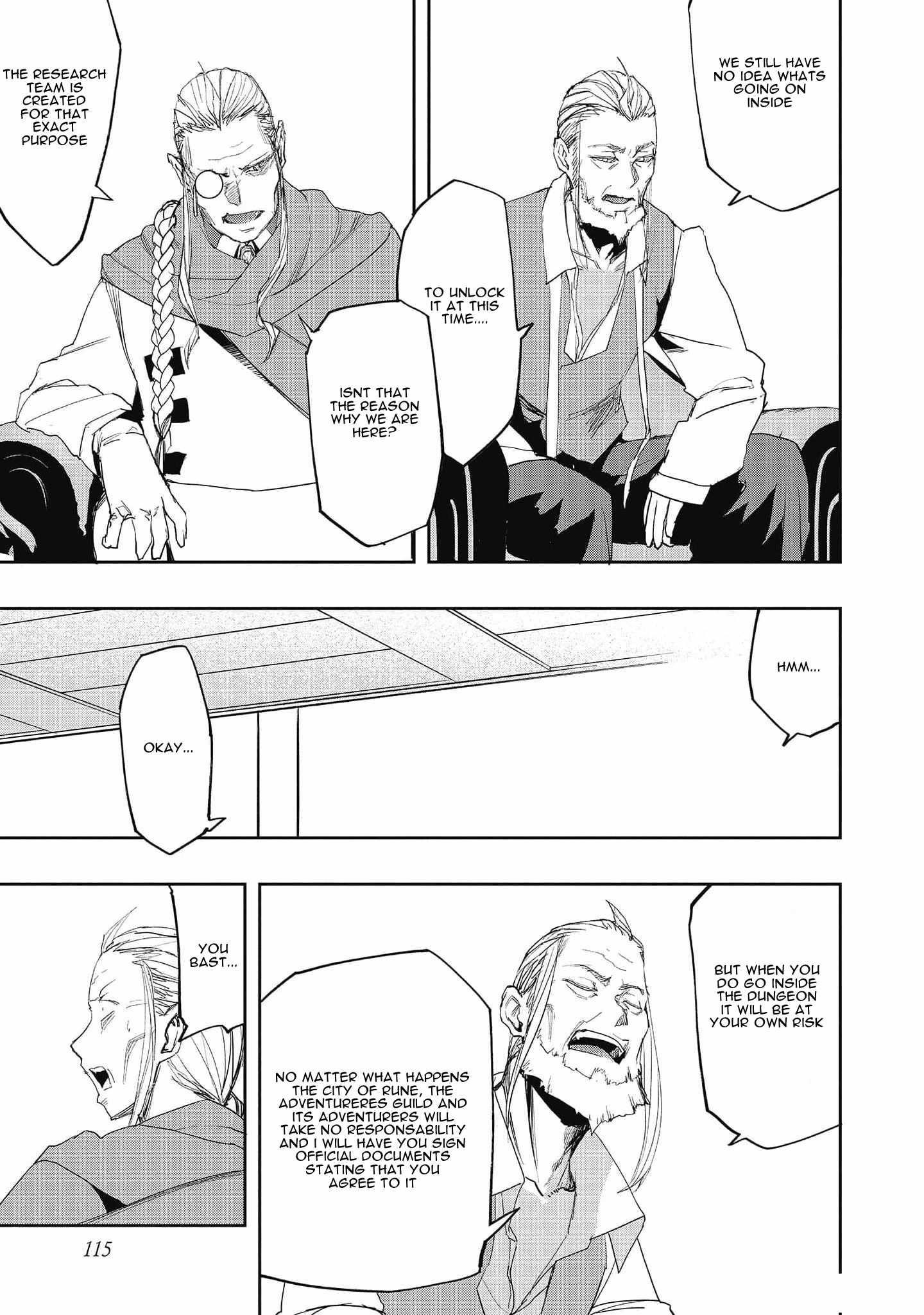 Water Magician @COMIC Chapter 20 - Page 7 in English