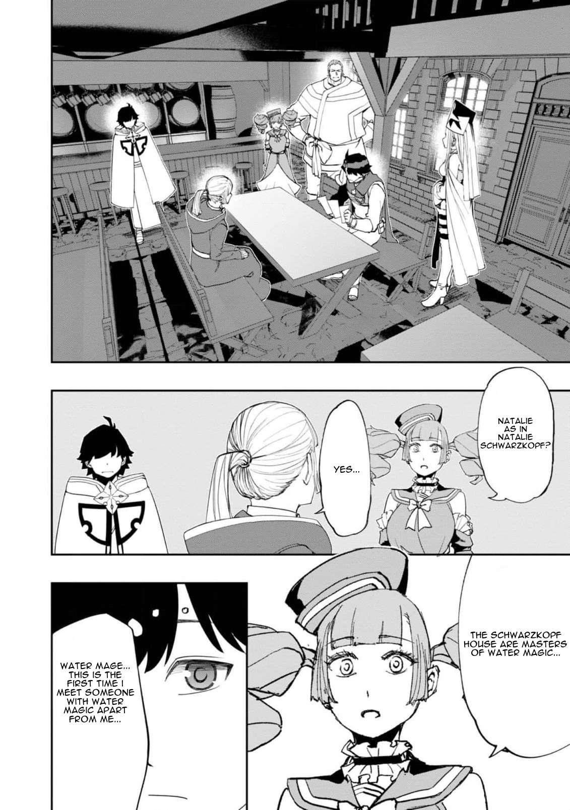 Water Magician @COMIC Chapter 21 - Page 11 in English