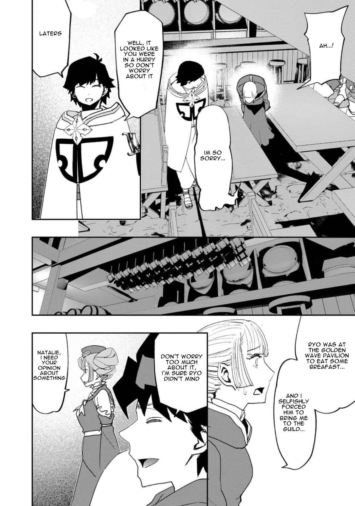 Water Magician @COMIC Chapter 21 - Page 19 in English