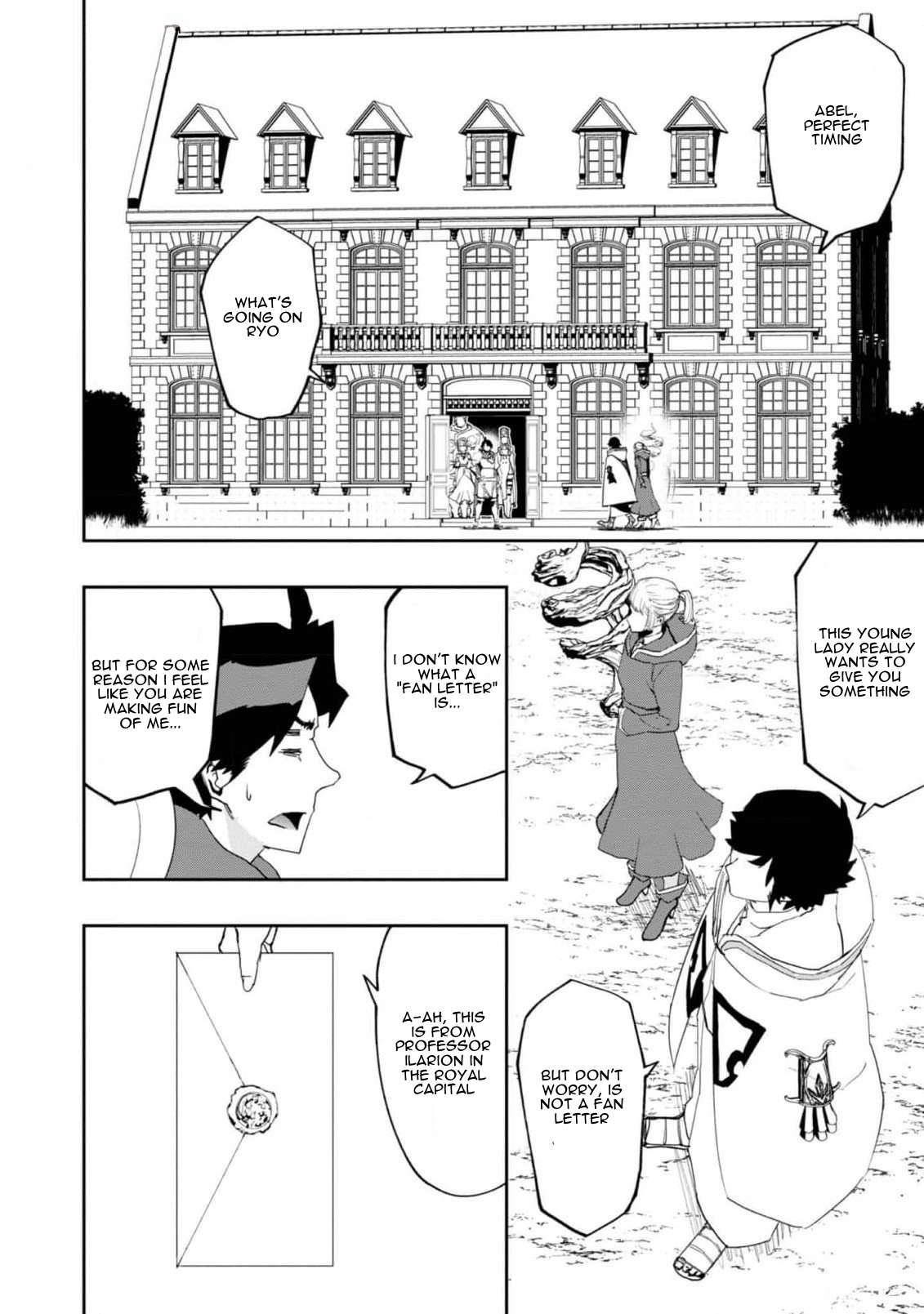 Water Magician @COMIC Chapter 21 - Page 9 in English