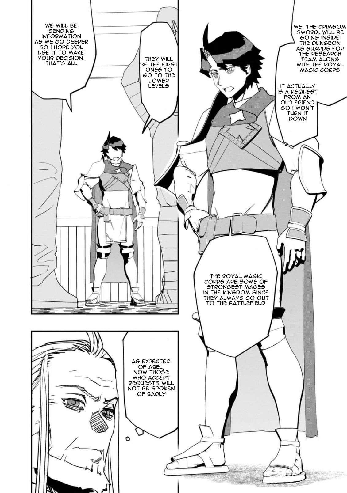 Water Magician @COMIC Chapter 22 - Page 17 in English