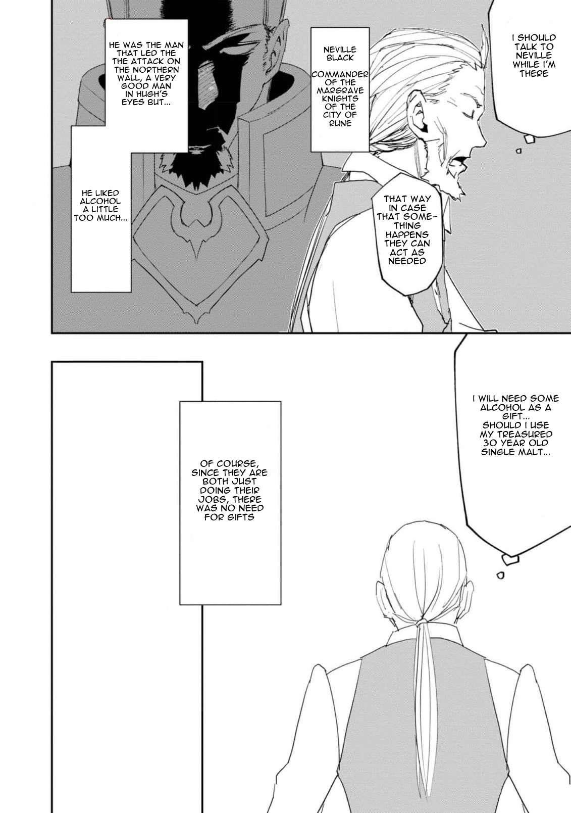Water Magician @COMIC Chapter 23 - Page 17 in English