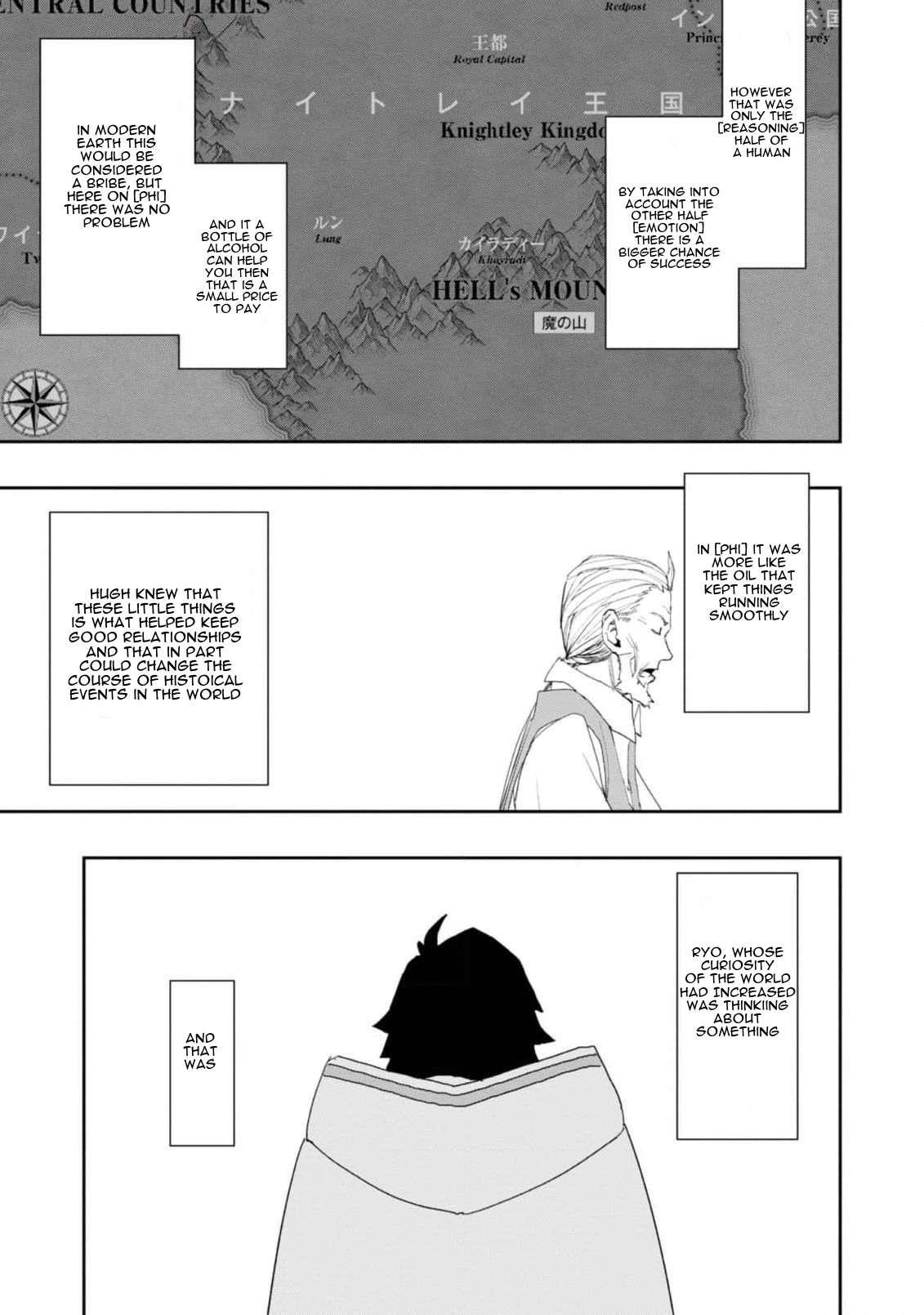 Water Magician @COMIC Chapter 23 - Page 18 in English