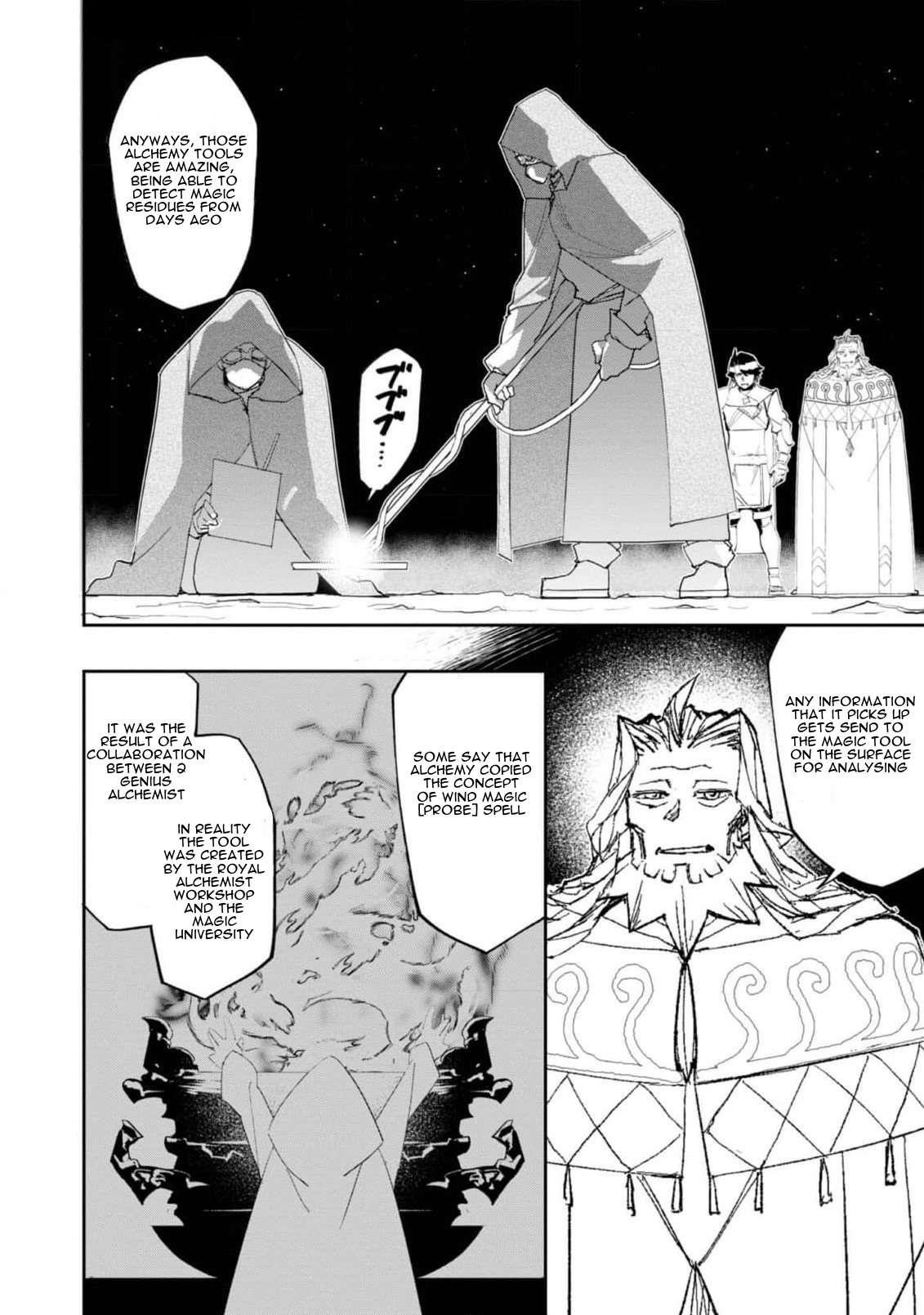Water Magician @COMIC Chapter 24 - Page 18 in English