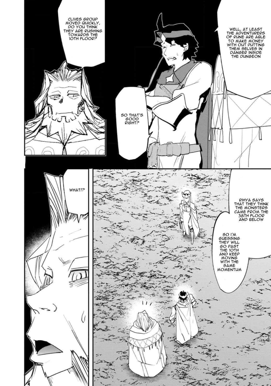 Water Magician @COMIC Chapter 24 - Page 22 in English