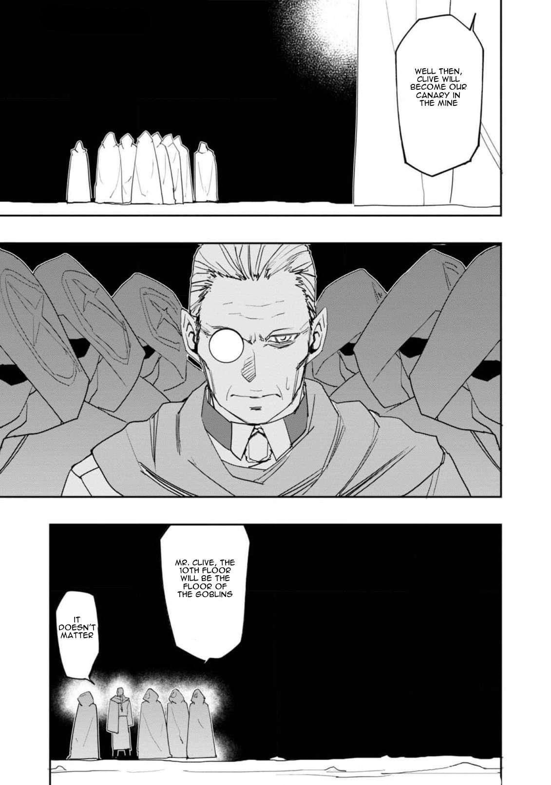 Water Magician @COMIC Chapter 24 - Page 23 in English