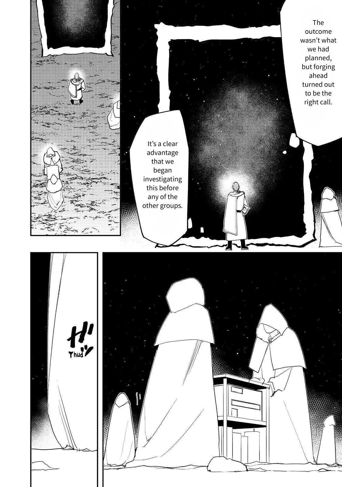 Water Magician @COMIC Chapter 25 - Page 12 in English