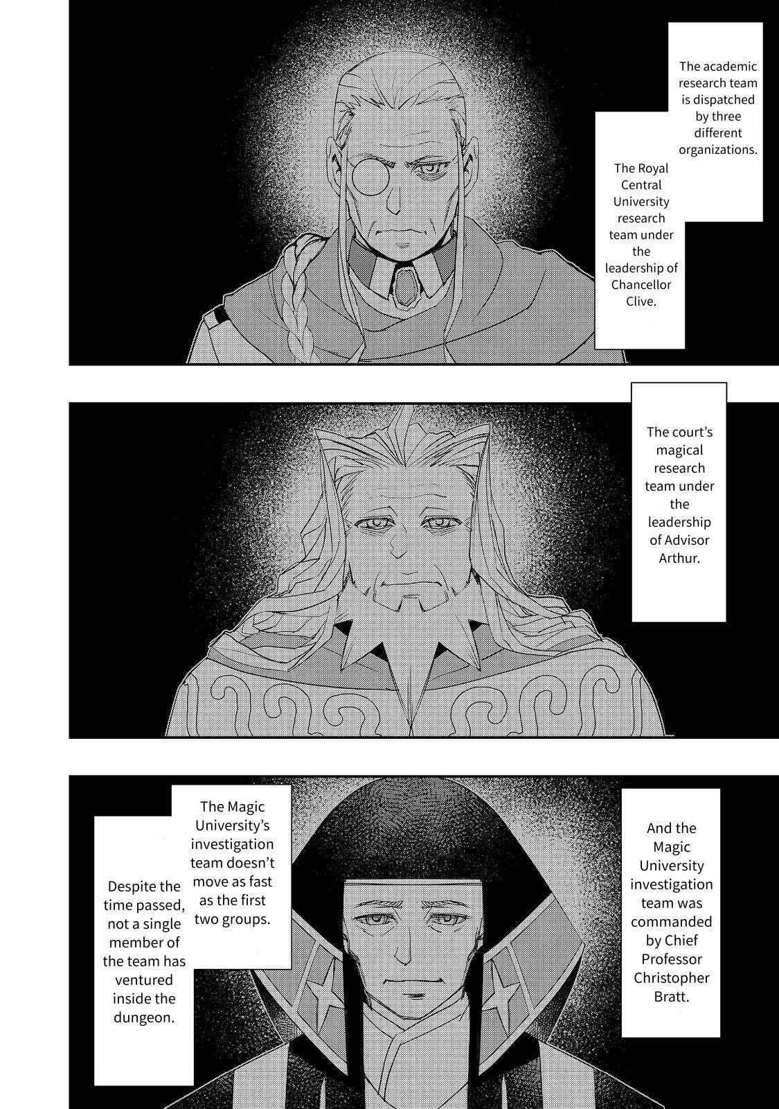 Water Magician @COMIC Chapter 25 - Page 16 in English