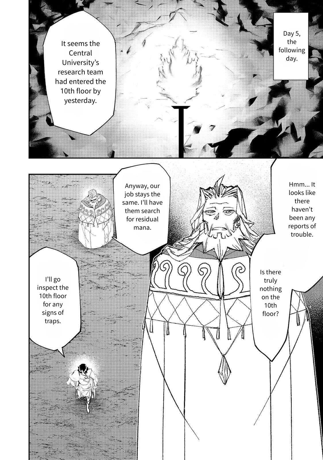 Water Magician @COMIC Chapter 25 - Page 4 in English