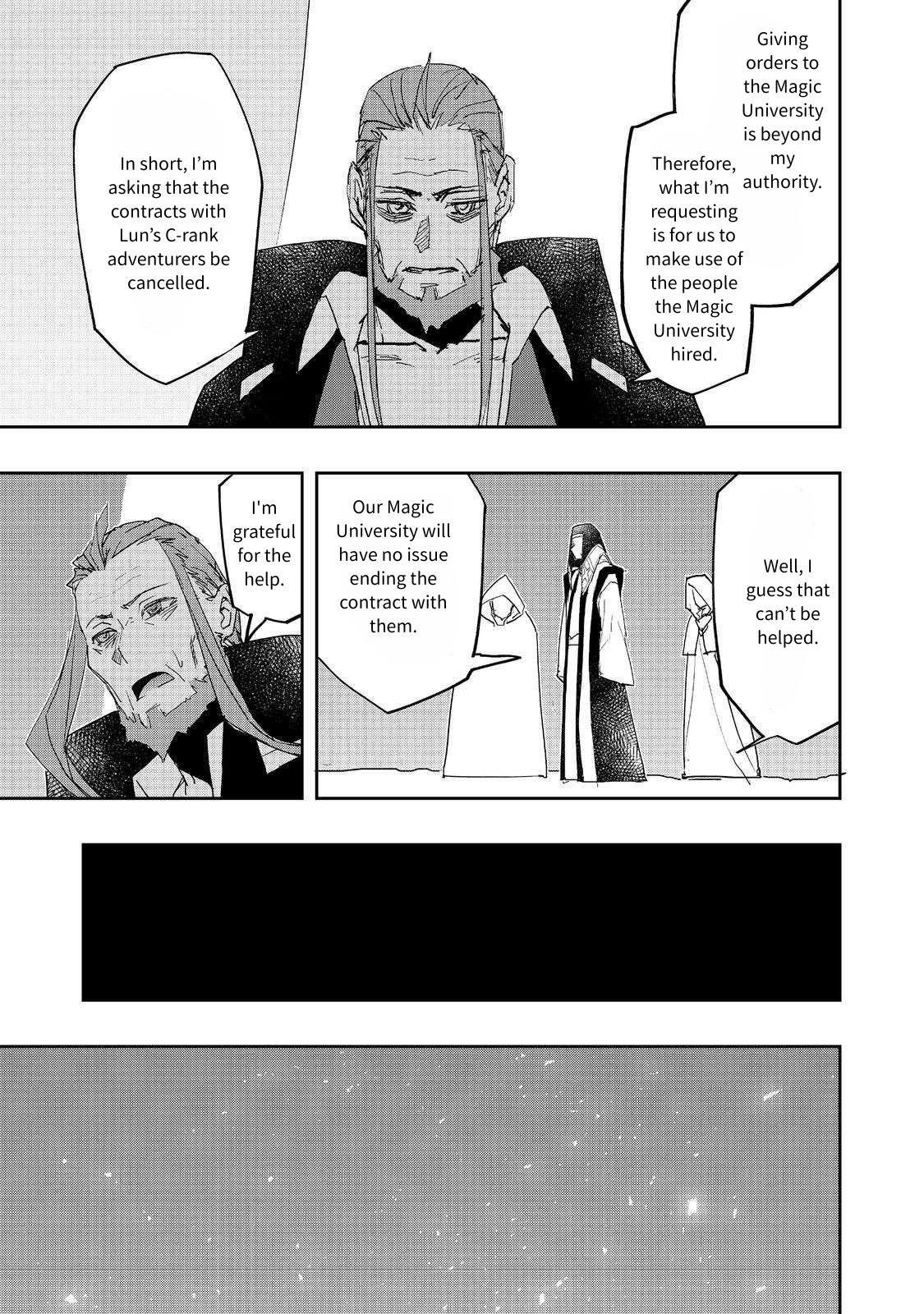Water Magician @COMIC Chapter 26 - Page 17 in English