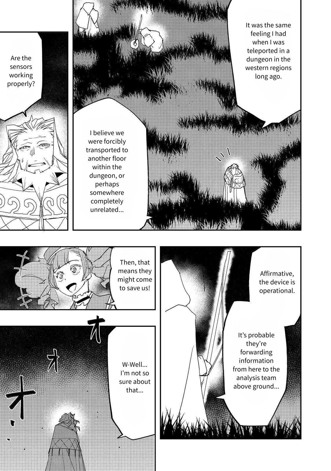 Water Magician @COMIC Chapter 26 - Page 21 in English