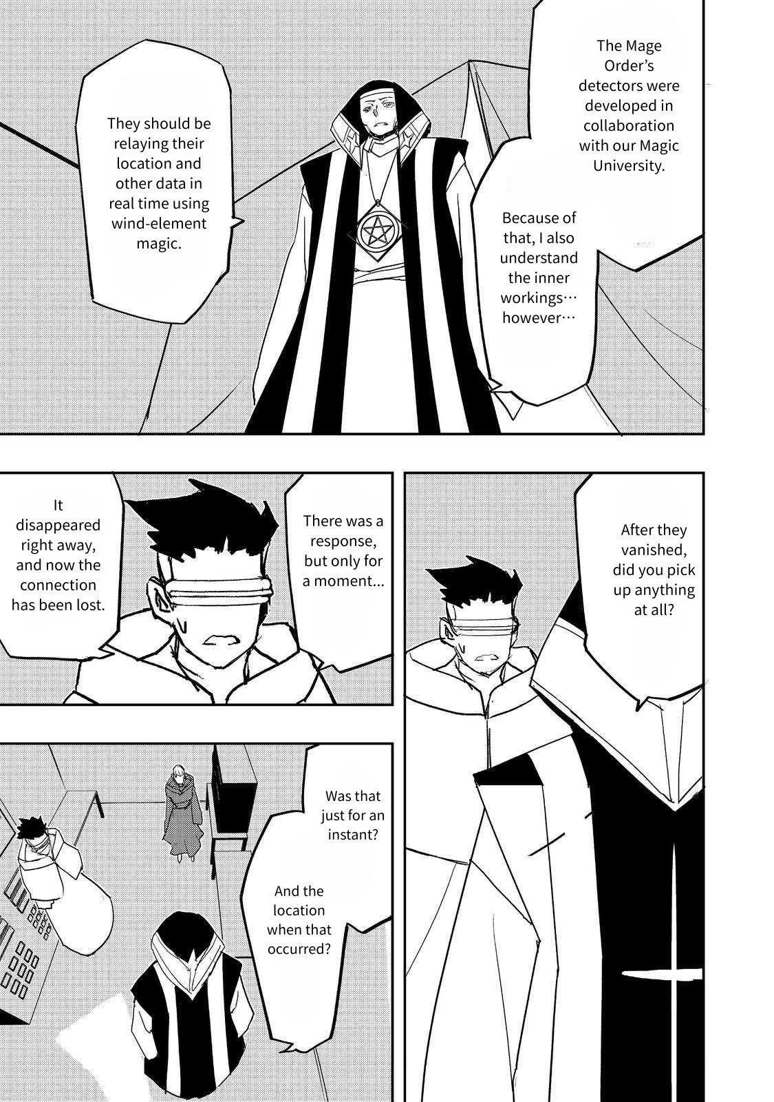 Water Magician @COMIC Chapter 26 - Page 7 in English