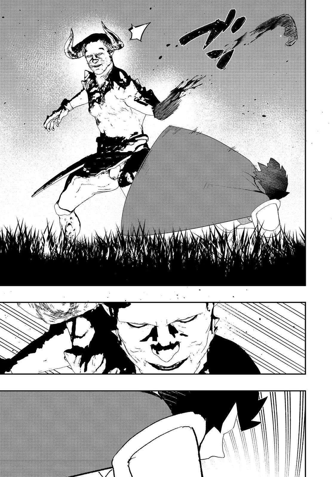 Water Magician @COMIC Chapter 27 - Page 23 in English