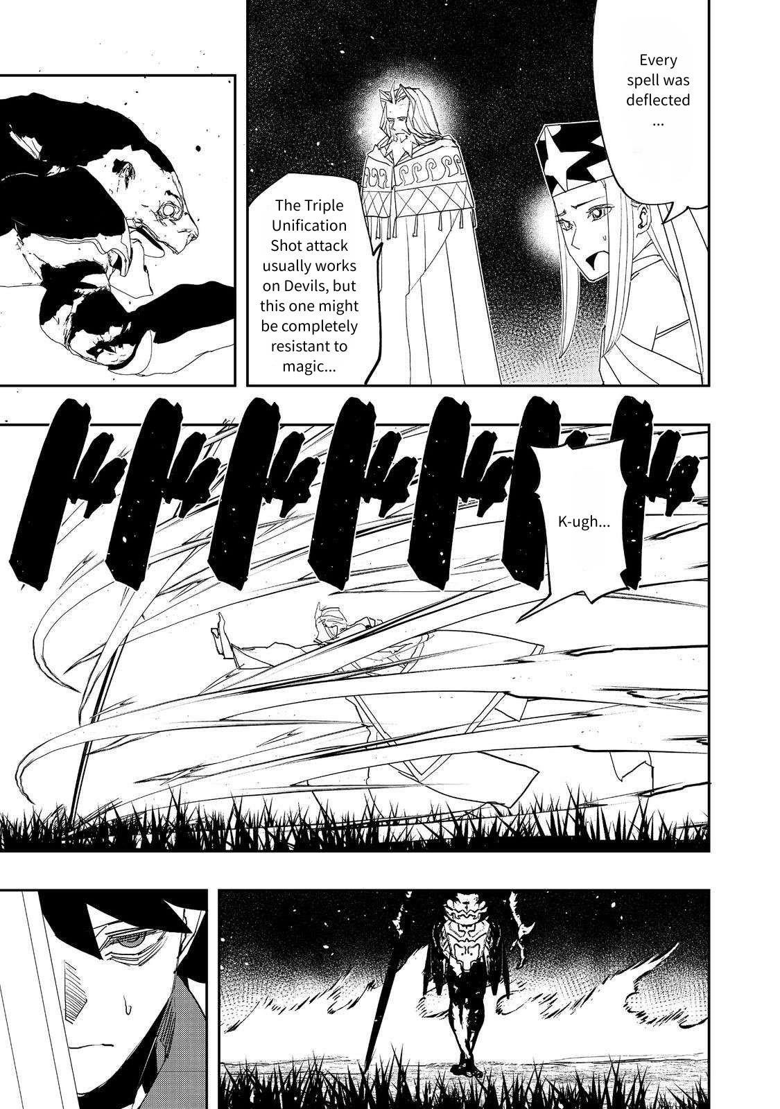 Water Magician @COMIC Chapter 27 - Page 33 in English