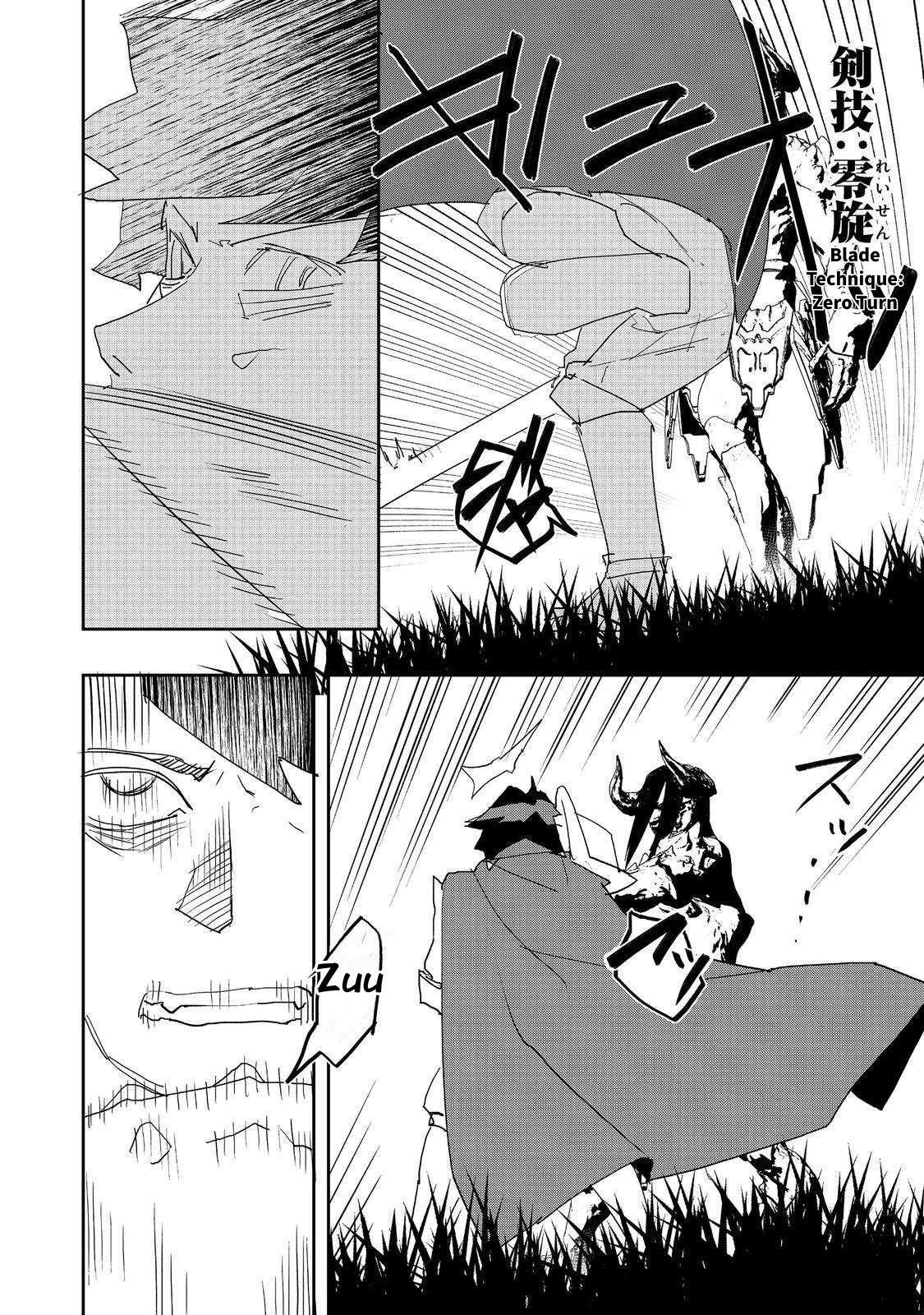 Water Magician @COMIC Chapter 27 - Page 34 in English