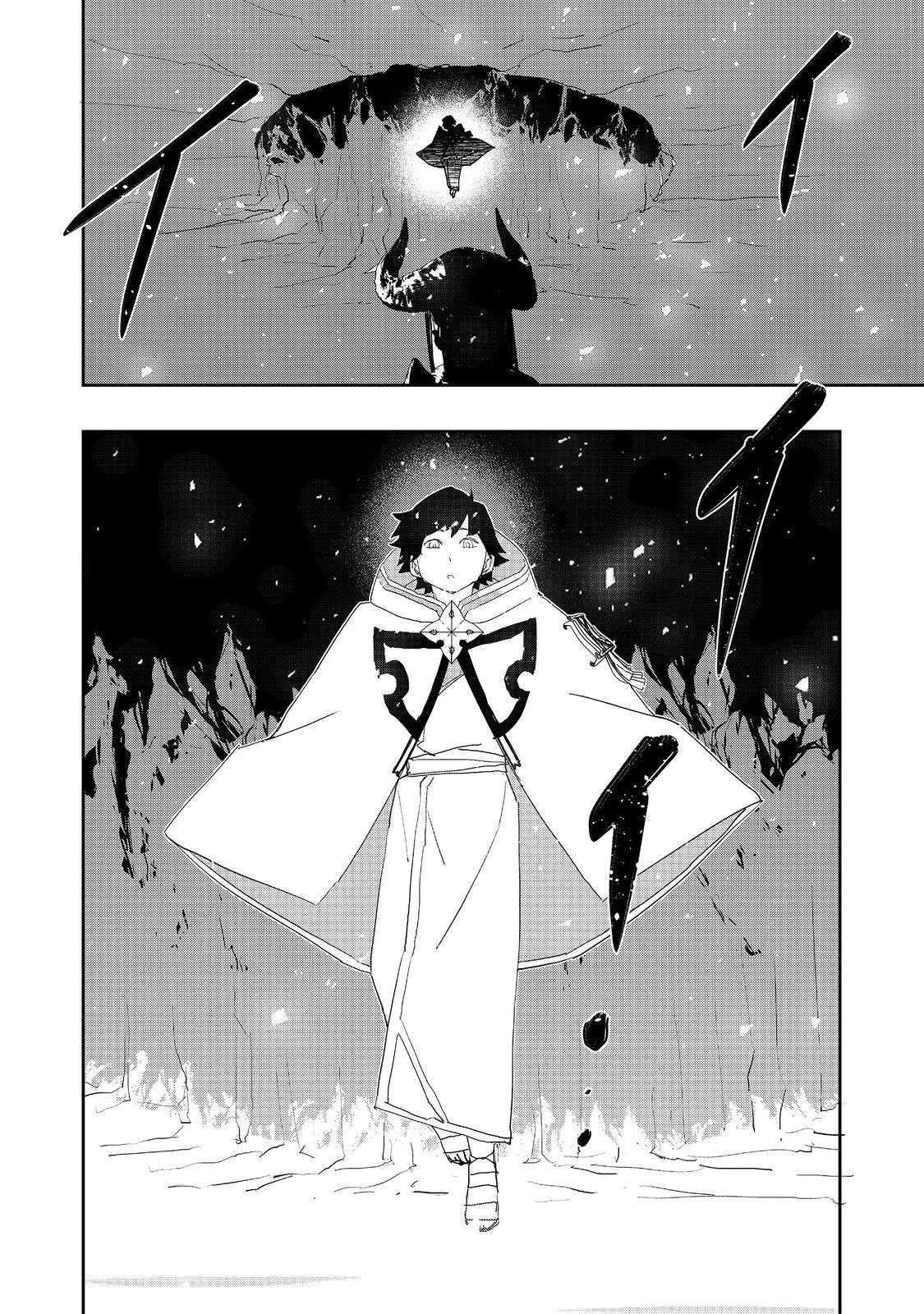 Water Magician @COMIC Chapter 27 - Page 36 in English