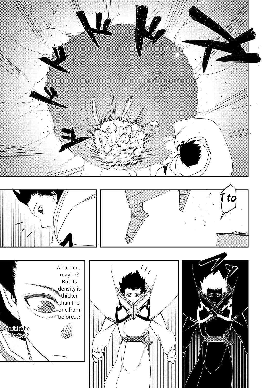 Water Magician @COMIC Chapter 28 - Page 11 in English